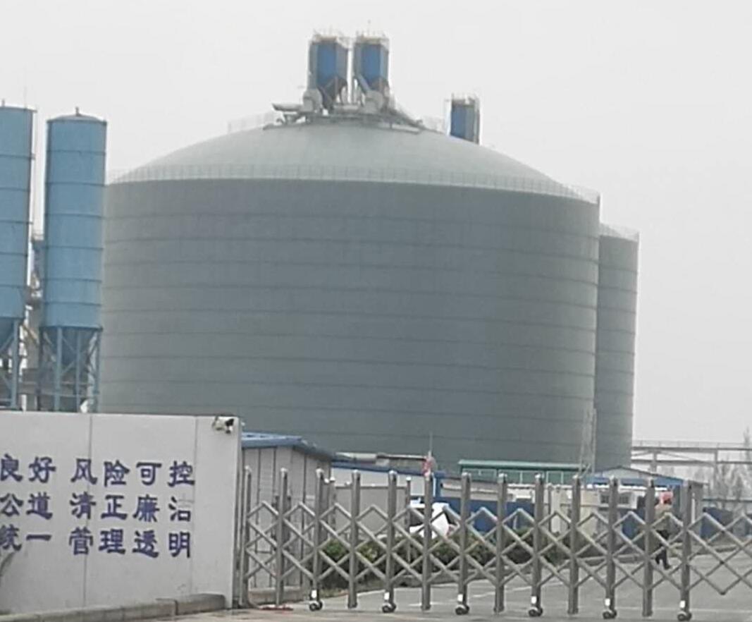 商州4万吨粉煤灰储存库