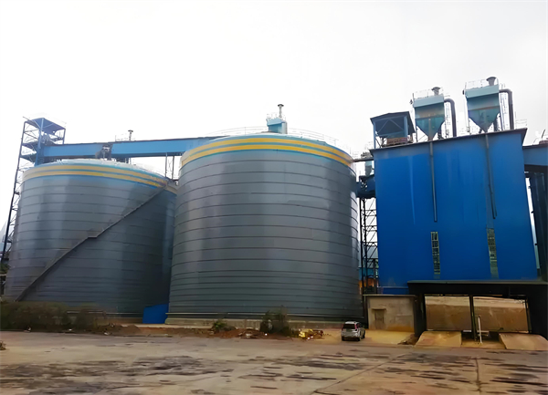 商州球团钢板仓